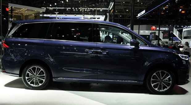 Roewe 8 11.jpg, 67 KB