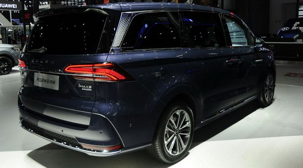 Roewe 8 111.jpg, 58 KB