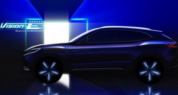 Roewe Vision E.jpg, 31 KB