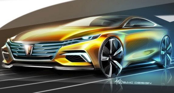 Roewe-Vision-R 1.jpg, 46 KB