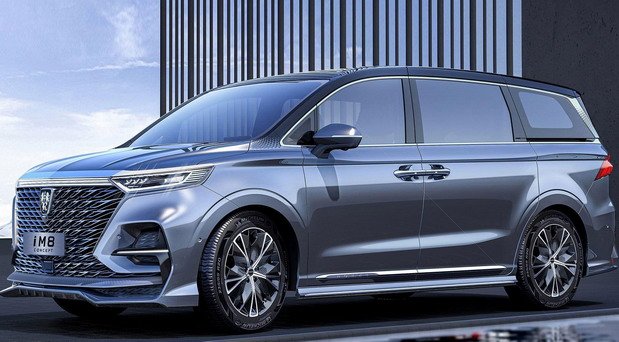 Roewe-iM8 1.jpg, 70 KB