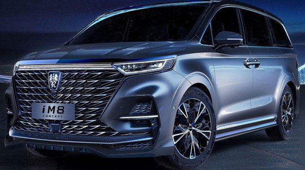 Roewe-iM8 11.jpg, 75 KB