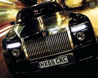 Rolls Phantom Coupe 1.jpg, 40 KB