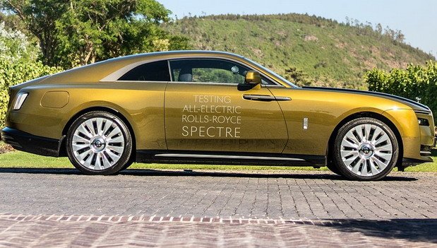Rolls-Royce Spectre 111.jpg, 99 KB