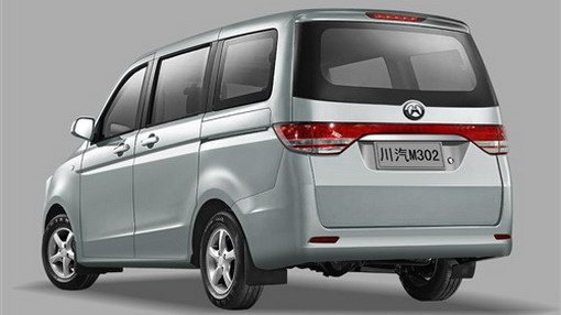 Sichuan yema 11.jpg, 32 KB