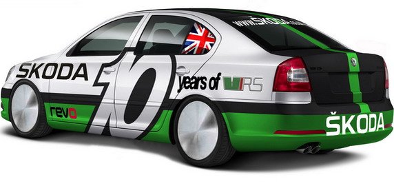 Skoda Octavia vRS 1.jpg, 41 KB