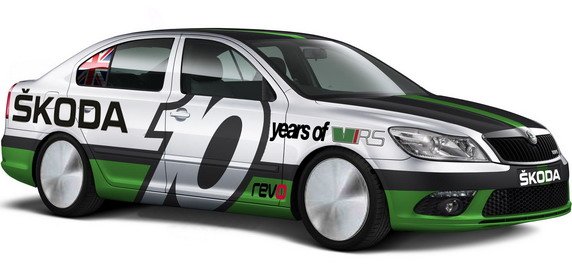 Skoda Octavia vRS 11.jpg, 40 KB