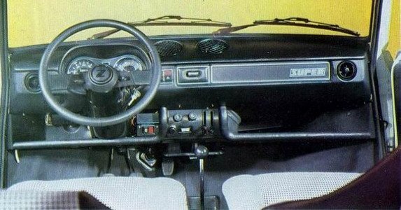 Super komande.jpg, 61 KB