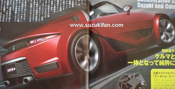 Suzuki Cappuccino 11.jpg, 78 KB