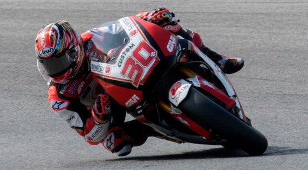 Takaaki-Nakagami.jpg, 63 KB