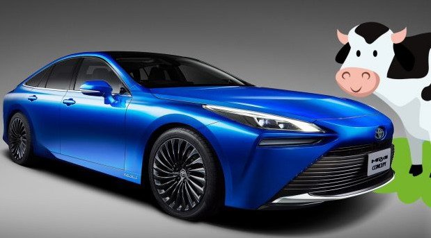 Toyota Mirai ki.jpg, 51 KB