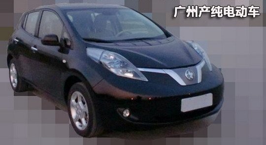 Venucia Leaf EV.jpg, 34 KB