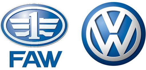 Volkswagen FAW.jpg, 39 KB