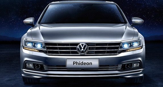 Volkswagen-Phideon 111.jpg, 55 KB