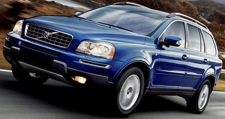 Volvo XC 90 5555555102 Ocean Race.jpg, 39 KB