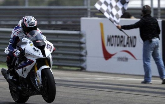 WSBK 1.jpg, 45 KB