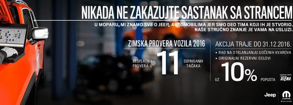 Winter check up 2016 JEEP Banner 1170x400px.jpg, 52 KB