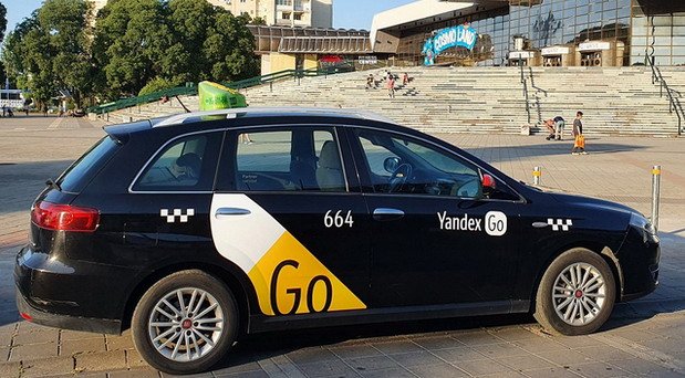 Yandex Go 7.jpg, 104 KB