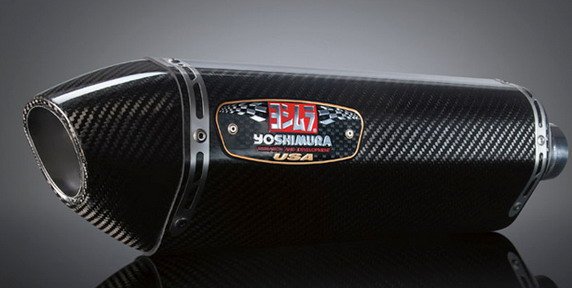 Yoshimura 111.jpg, 45 KB