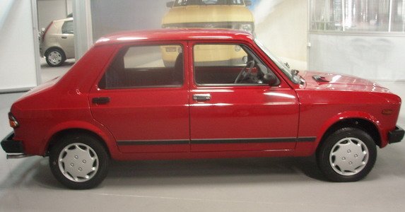 Zastava Skala 55_030_resize.jpg, 48 KB