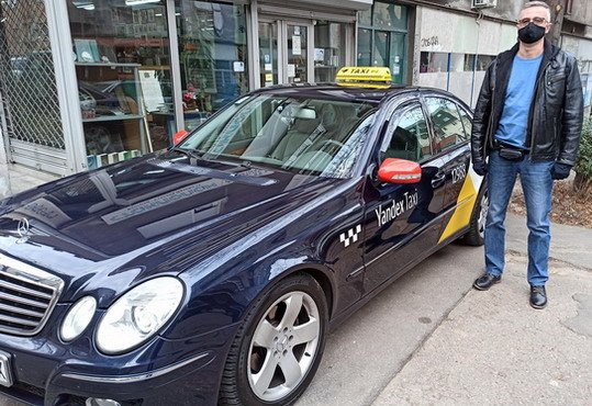 Zelen Obrad.jpg, 93 KB