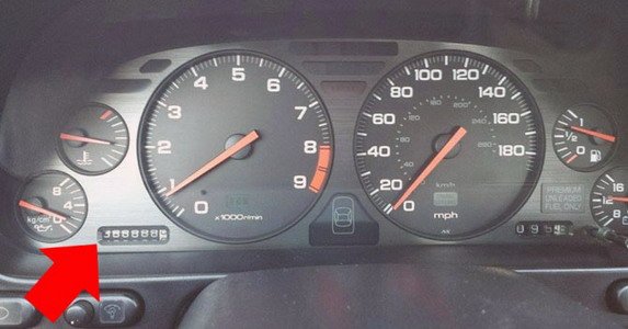 acura nsx 66.jpg, 52 KB