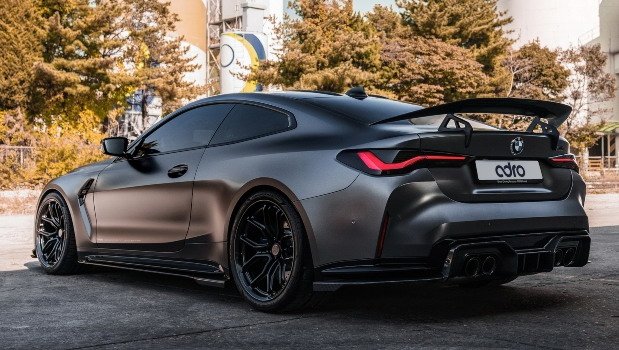 adro 1111.jpg, 92 KB