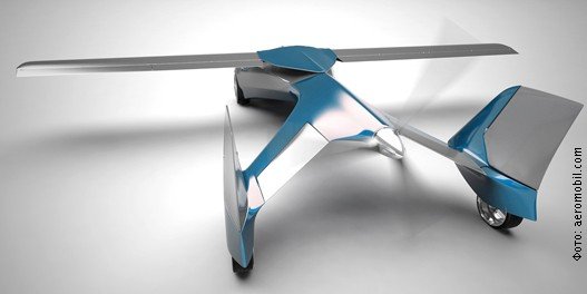 aeromobil 110.jpg, 21 KB