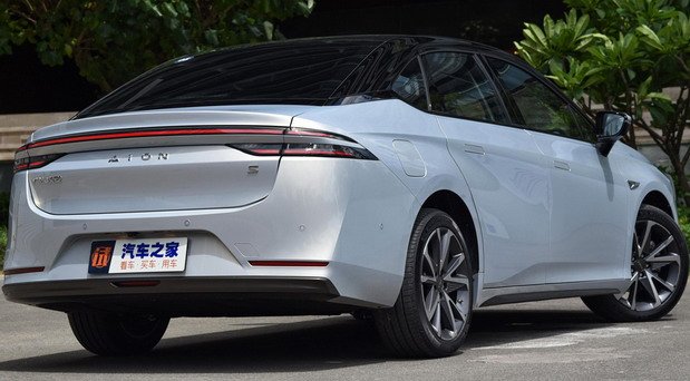 aion s 11111.jpg, 73 KB