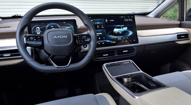 aion y 111.jpg, 67 KB