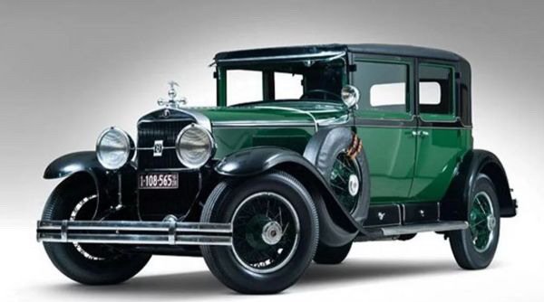 al kapone 1.jpg, 37 KB