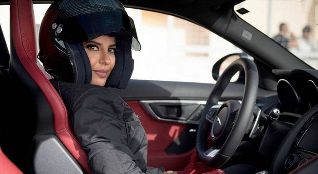 al-hamad-jaguar.jpg, 52 KB