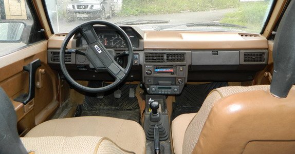 aleko 11.jpg, 74 KB