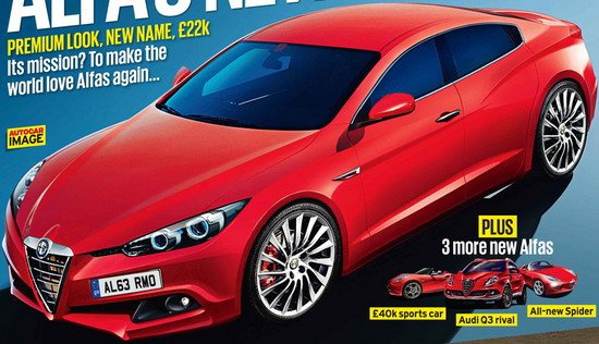 alfa giulia 4.jpg, 86 KB