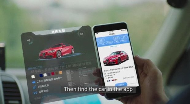 alibaba 111.jpg, 41 KB