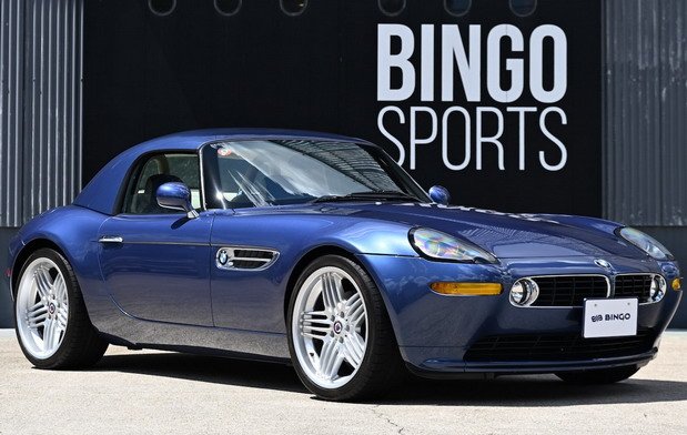 alpina v8 1.jpg, 72 KB