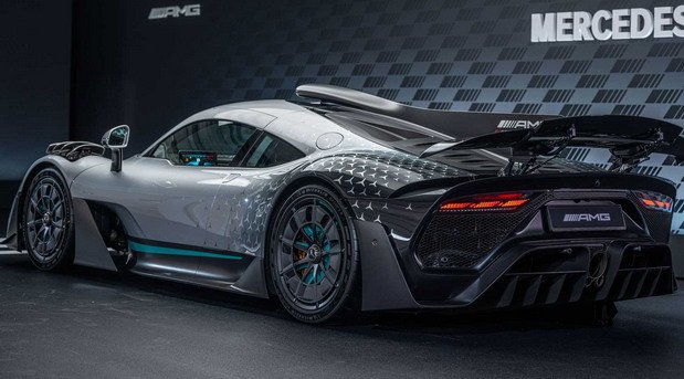 amg one 444444444.jpg, 62 KB