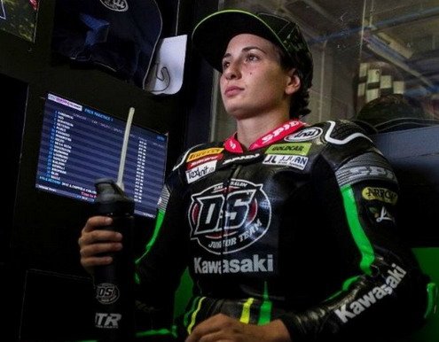 ana karasko.jpg, 52 KB