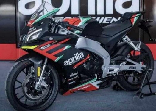 aprilia-gpr250r-1.jpg, 57 KB
