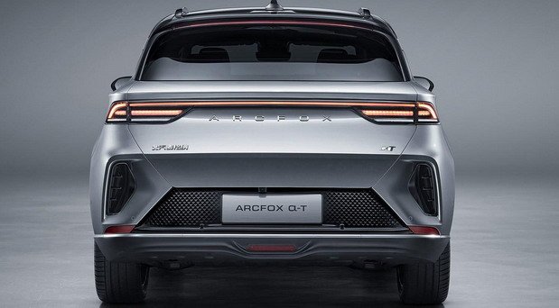 arcfox 11111.jpg, 43 KB