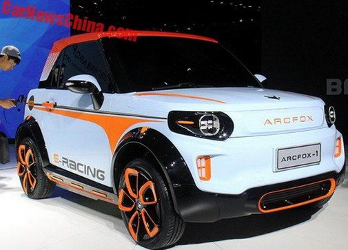 arcfox-1.jpg, 56 KB