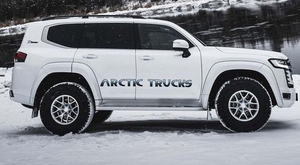 arctic 1111.jpg, 63 KB