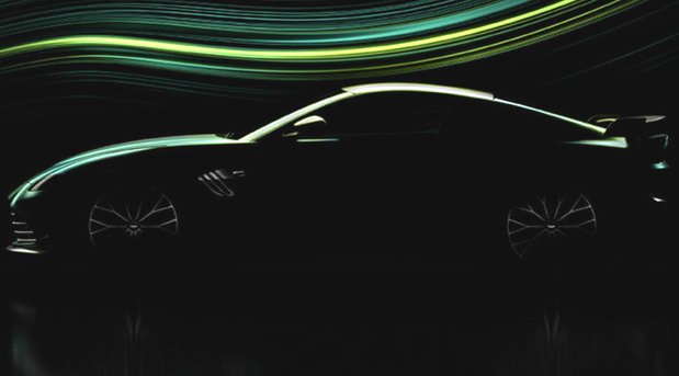 aston amrtin vantage.jpg, 33 KB