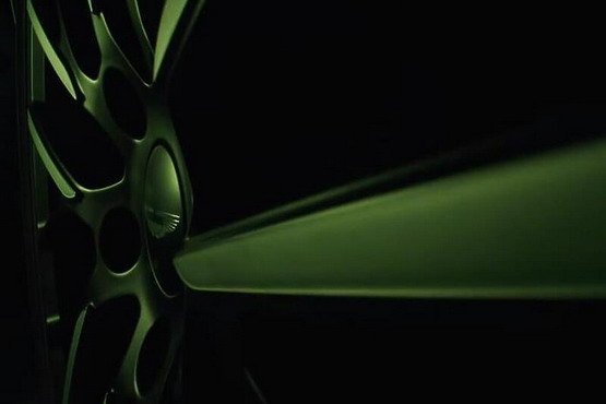 aston dbx p.jpg, 21 KB