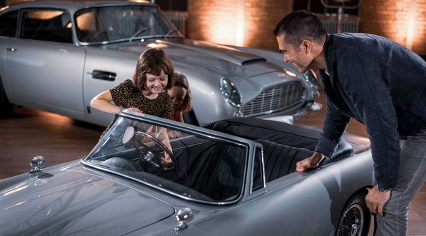 aston junior 11.jpg, 65 KB