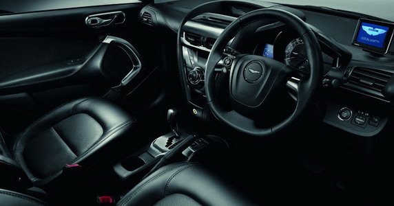aston martin cygnet 1111.jpg, 42 KB