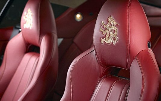 aston martin dragon 88 11.jpg, 42 KB
