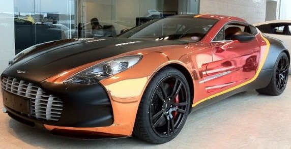 aston martin one-77 111.jpg, 56 KB