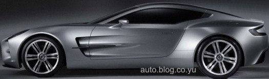 aston martin one-77 888.jpg, 22 KB