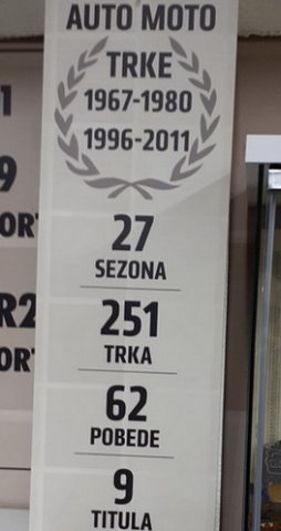 atanackovic 11111.jpg, 32 KB